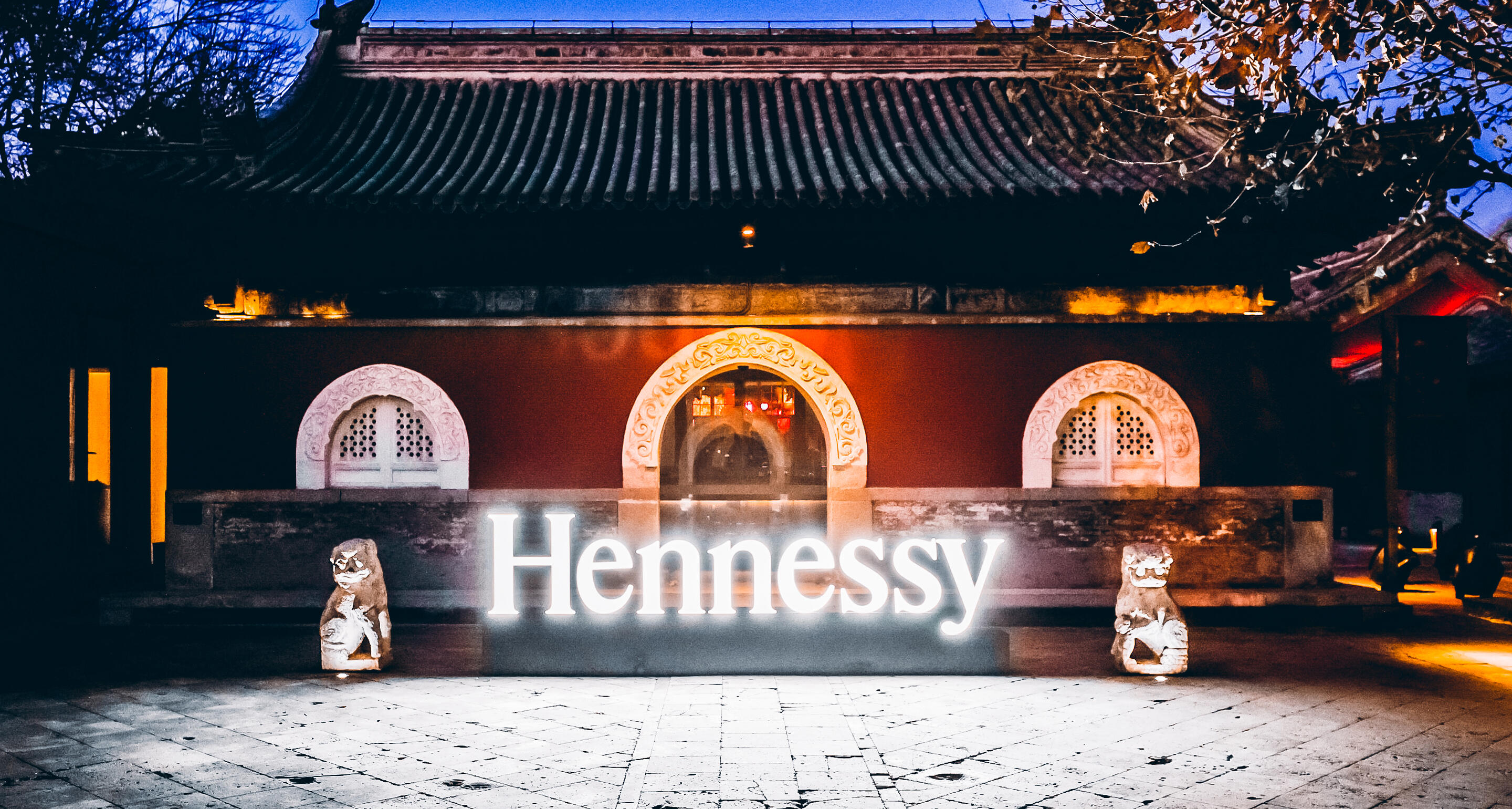 The Temple in Beijing opens its doors to Hennessy X.O