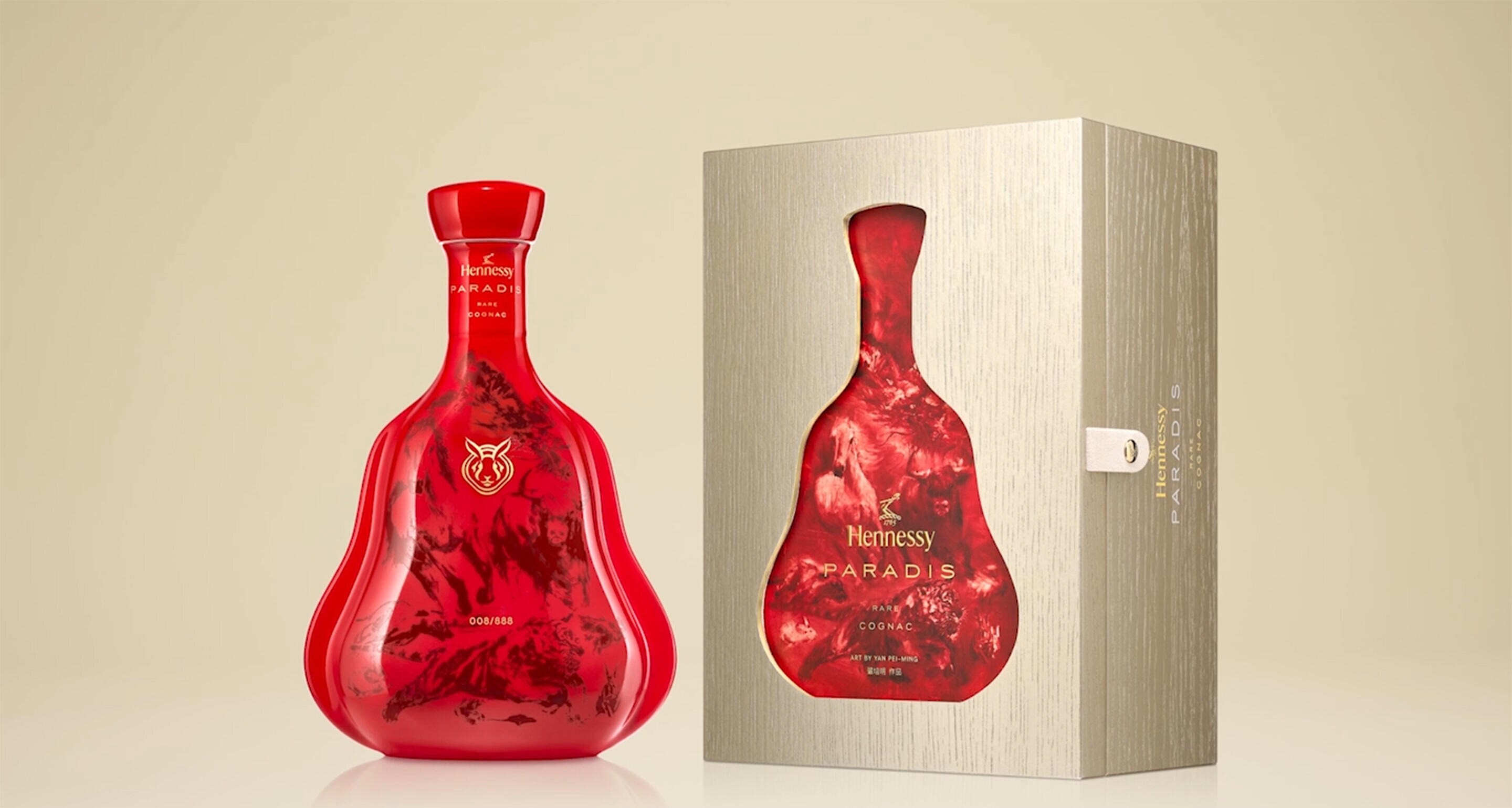 Chinese New Year Paradis decanter with coffret