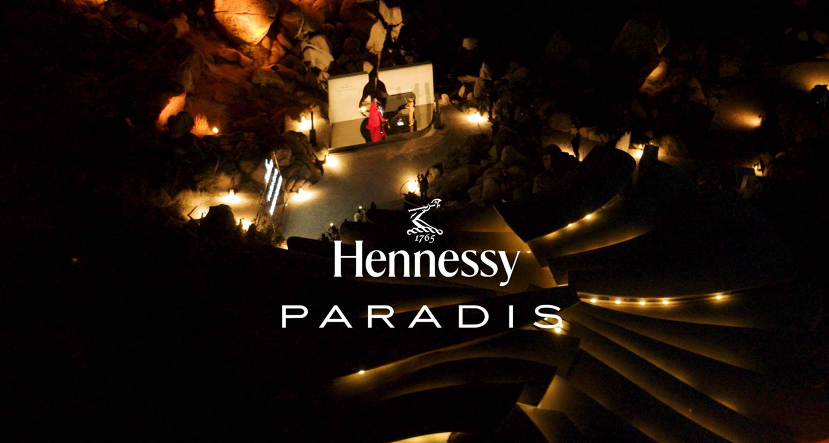 Alicia Keys Paradis Performance